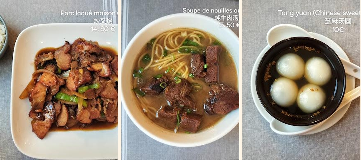 Restaurant Le cantonais - Gallery Image 4